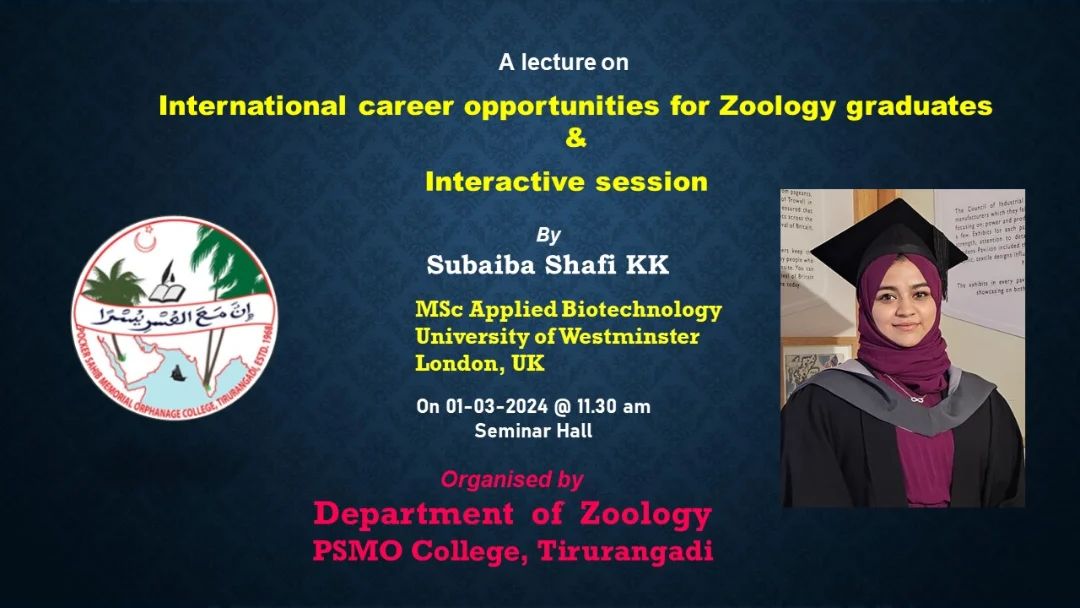 Event poster announcing a lecture by Subaiba Shafi KK for the Department of Zoology, PSMO College